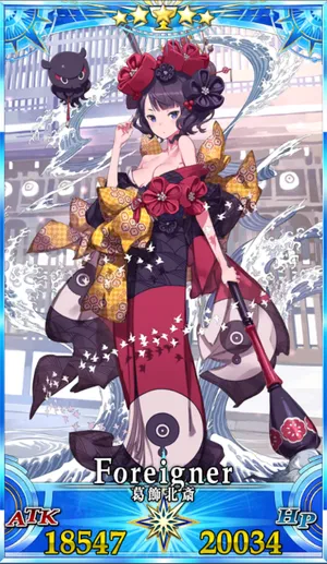 FGO】葛飾北斎(フォーリナー)のスキル・宝具と評価 | AppMedia