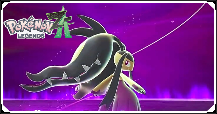 ポケモンZA】ストーリー攻略チャート【レジェンズZA】 | AppMedia