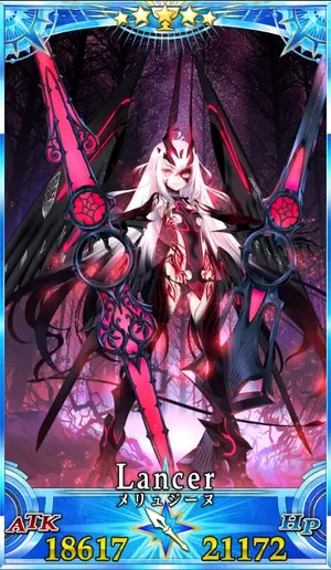 FGO】メリュジーヌ(妖精騎士ランスロット)の評価｜宝具・スキル性能と