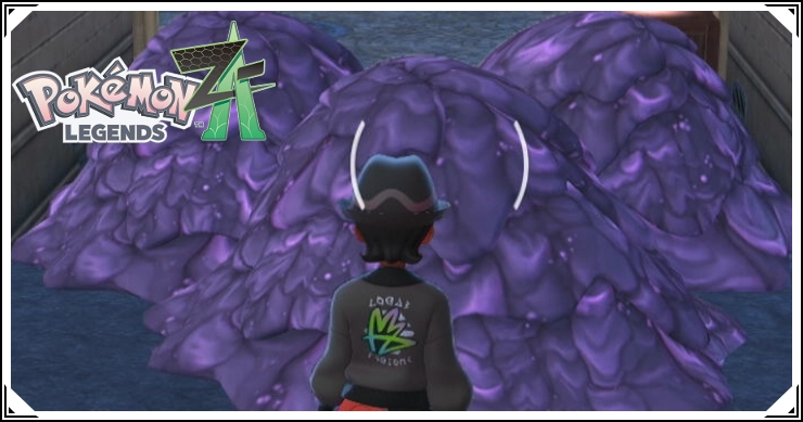 ポケモンZA】ホイップポップの入手方法【レジェンズZA】 | AppMedia