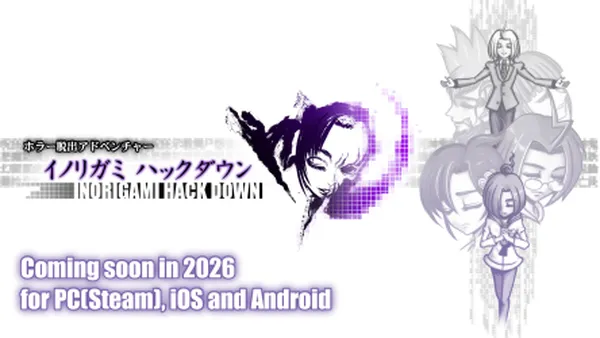 バンドリ！ガルパ】[夢に続く道]白鷺千聖のスキルとイラスト | AppMedia