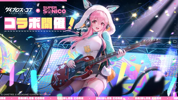 ヘブバン】伊達朱里[ネガティブエース]の評価とおすすめスキル構成