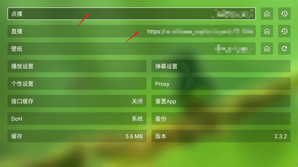 多平台影视聚合播放器与可用资源- 老E的博客