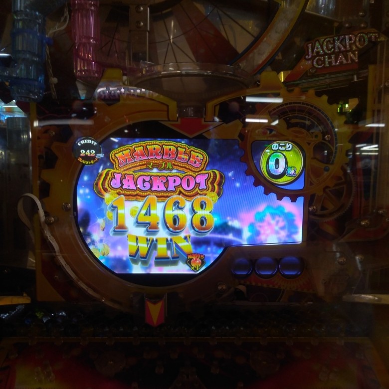 マーブルフィーバー