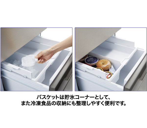 AQR-26R | アクア株式会社（AQUA）｜生活家電