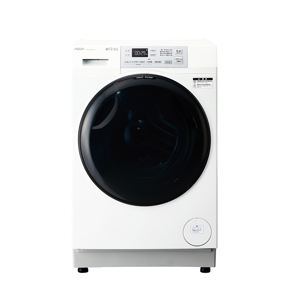 AQW-SD12A-L/AQW-SD12A-R | アクア株式会社（AQUA）｜生活家電