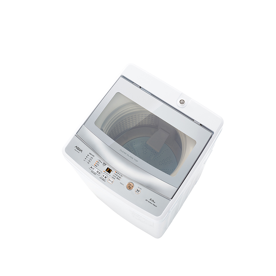 AQW-S5N | 容量5kg | 全自動洗濯機 | アクア株式会社（AQUA）