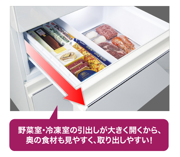 AQR-VZ43N | 容積430L | Delie series（デリエシリーズ） | 冷蔵庫