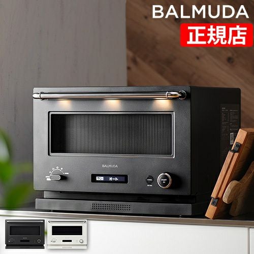 バルミューダ 電子レンジ ザ・レンジ K09A オーブンレンジ オーブン