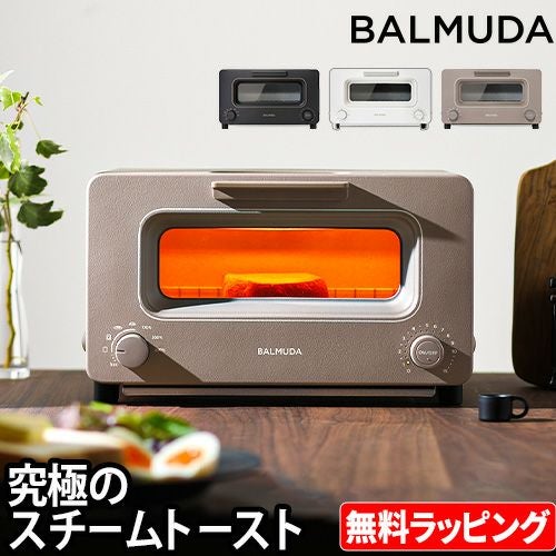 無料ラッピング【30日間返金保証】正規品 バルミューダ トースター