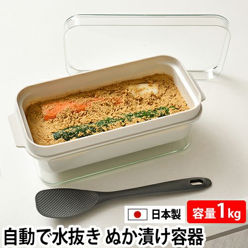 000000008167-01.jpg?size=l&w=