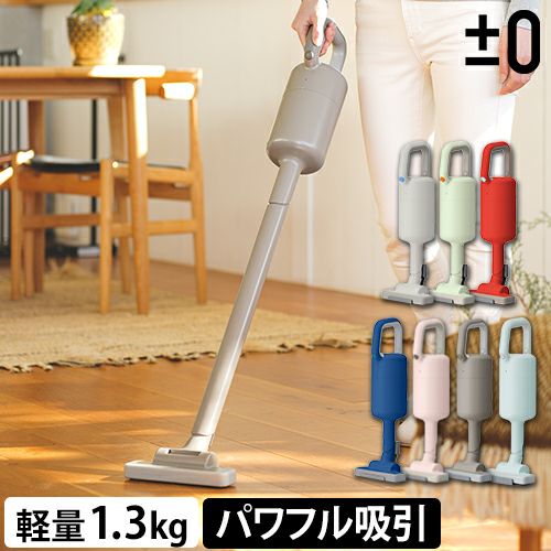 000000008484-01.jpg?size=l&w=