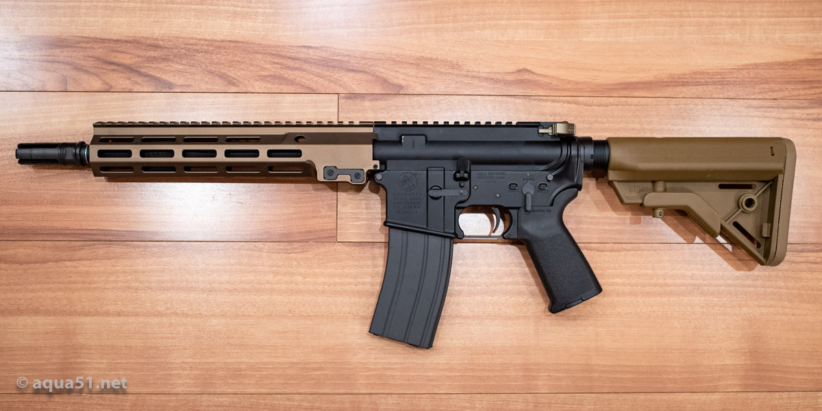 MWSでURG-I(11.5inch)を組む | aqua5150 gear review