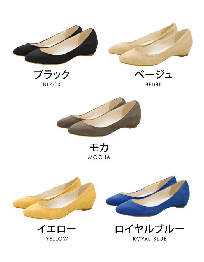 最終値下げ価格】ポインテッドトゥウフラットパンプス インヒール