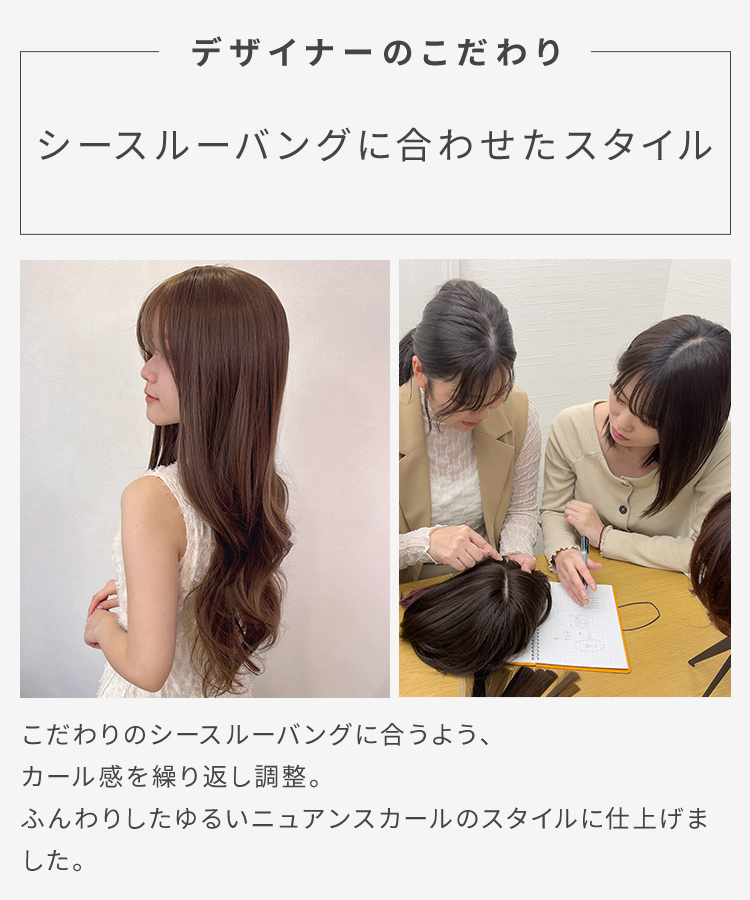 ウィッグ ロング/千年に一度の美ロング [wg360]