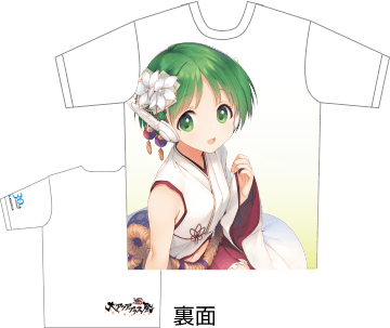 大アクアプラス祭 -30th Anniversary-