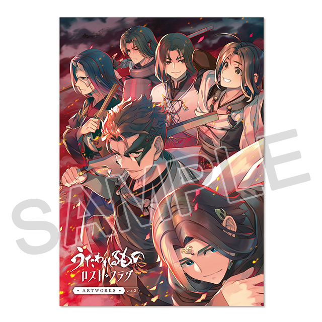 コミックマーケット107 出展情報｜AQUAPLUS