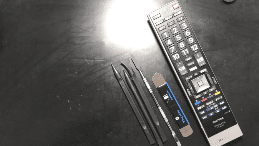 故障したREGZAのテレビリモコンを修理する方法｜ボタンが反応しない