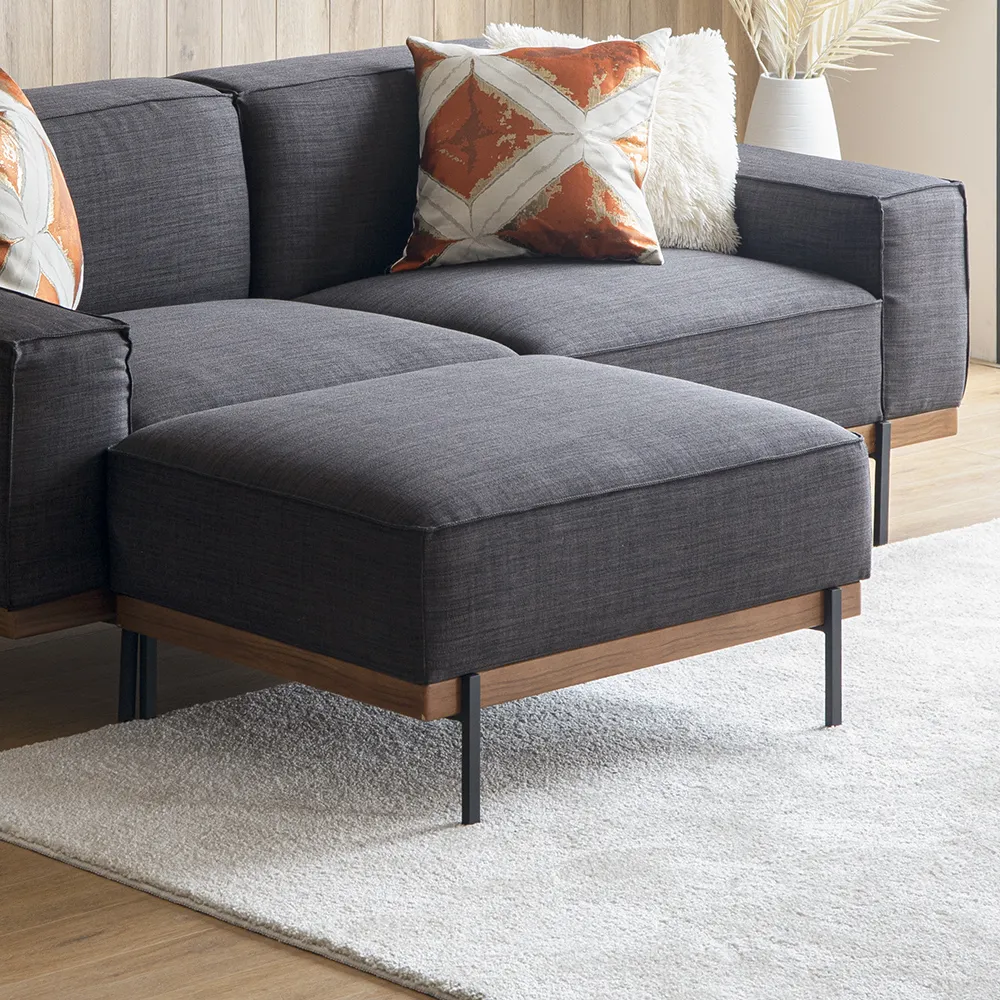 Trave オットマン単品｜【アルモニア公式】家具・インテリア通販