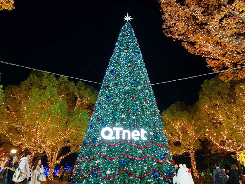 2024年】福岡市・天神中央公園のクリスマスイルミネーション