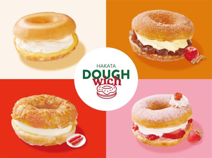 限定商品も！アミュ博多に登場「クリスピークリームドーナツ」