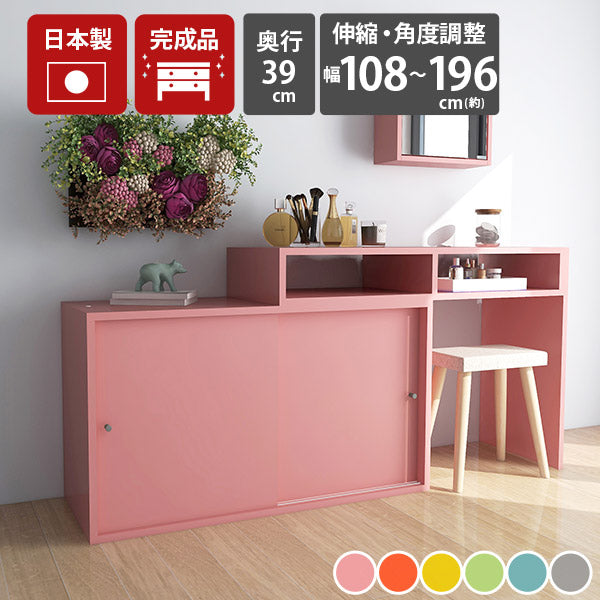 AVラック ファミリー向け｜T+D 105W引戸 aino｜0000ae021960