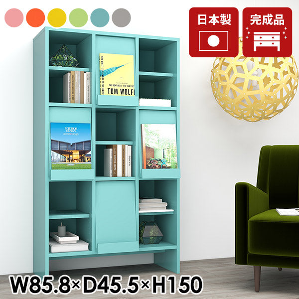 オープン本棚 ホームデザイン｜arne flap 3×3openクロス/D40 aino