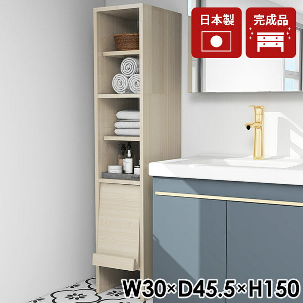 収納キャビネット サイドボード｜arne flap 1×3open上/D40 whitewood