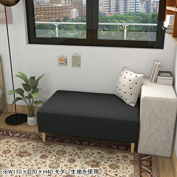 二人用ソファ 韓国インテリア｜Nook 1207040/LEGtype モダン