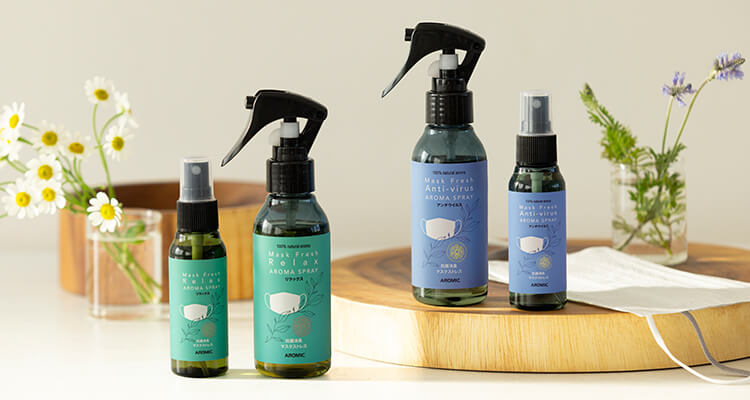 天然アロマスプレー【オレンジ】100ml