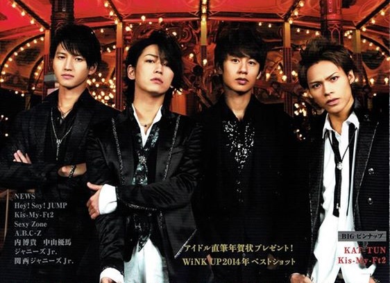 KAT-TUN's “Dead or Alive” song preview, single covers and