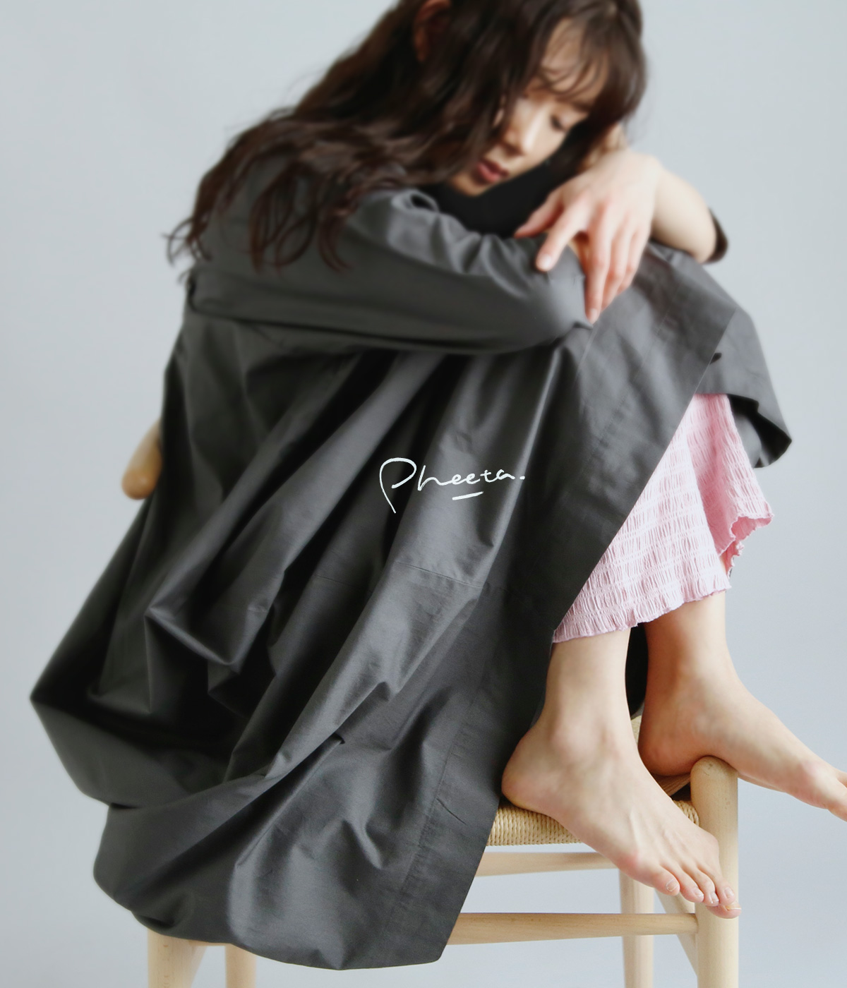 Pheeta(フィータ)コットン シャーリング イージー パンツ “Vera