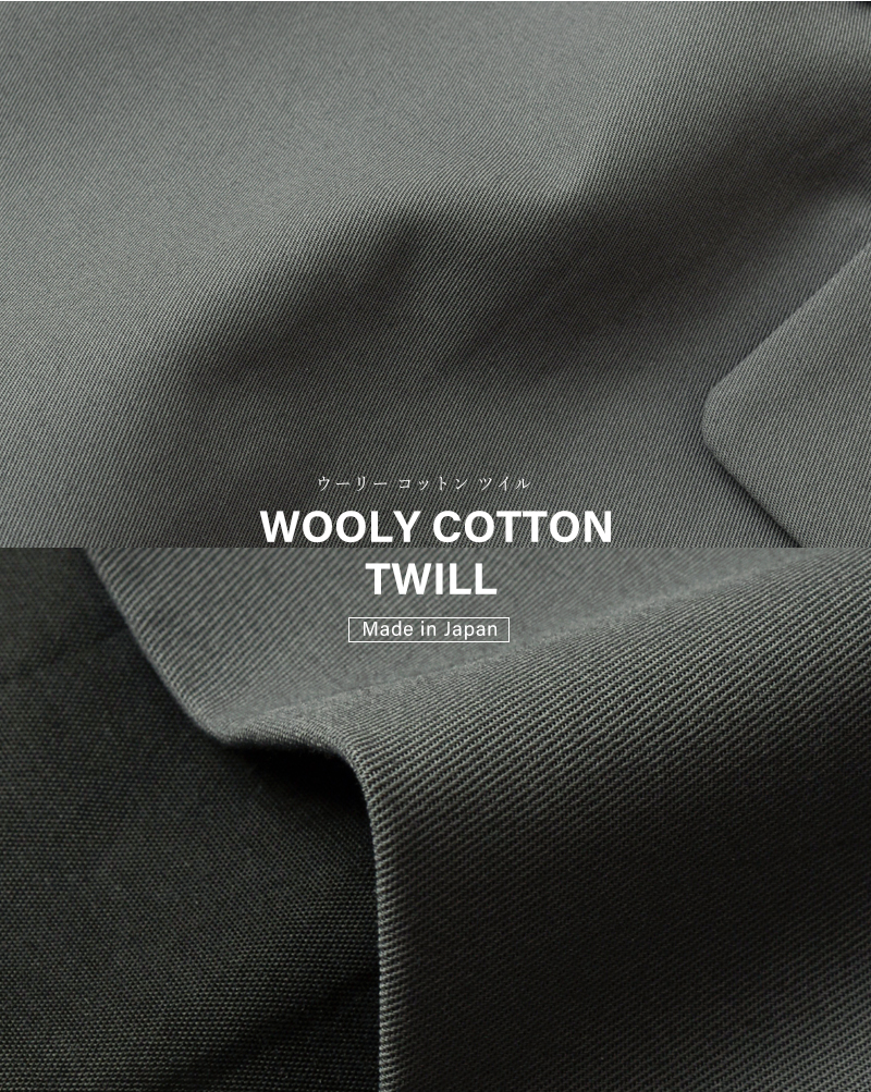 graphpaper グラフペーパー ウーリー コットン ツイル ダブル