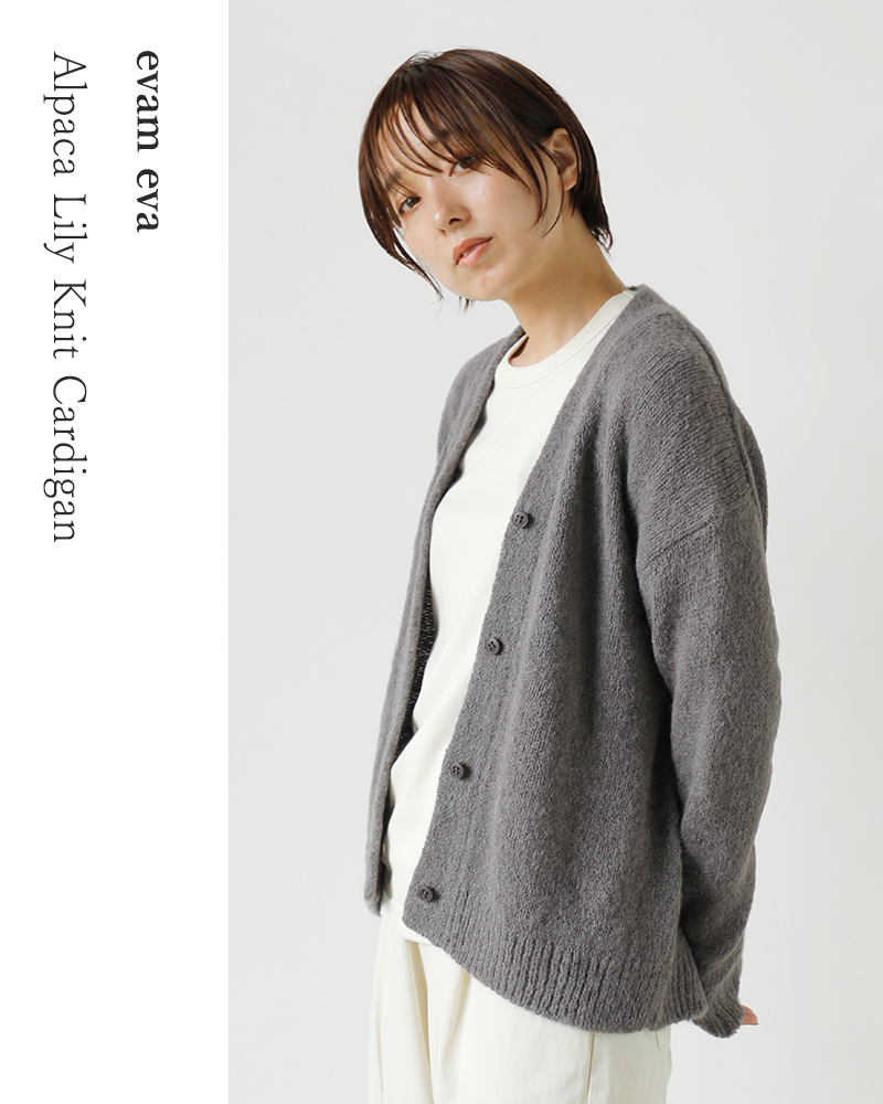 evam eva エヴァムエヴァ アルパカ リリー ニット カーディガン