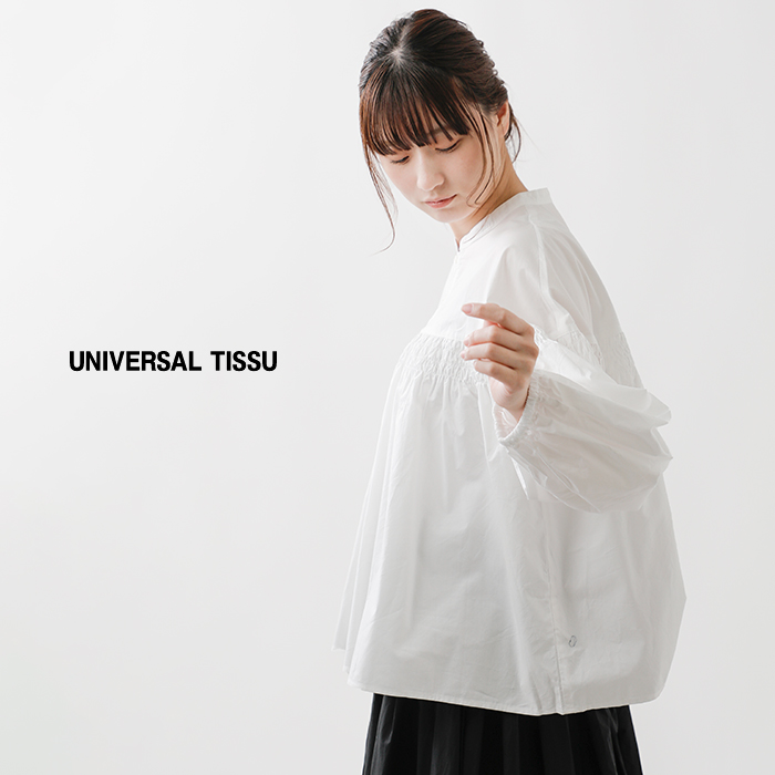 universal tissu ユニヴァーサルティシュ ナチュラル タイプライター