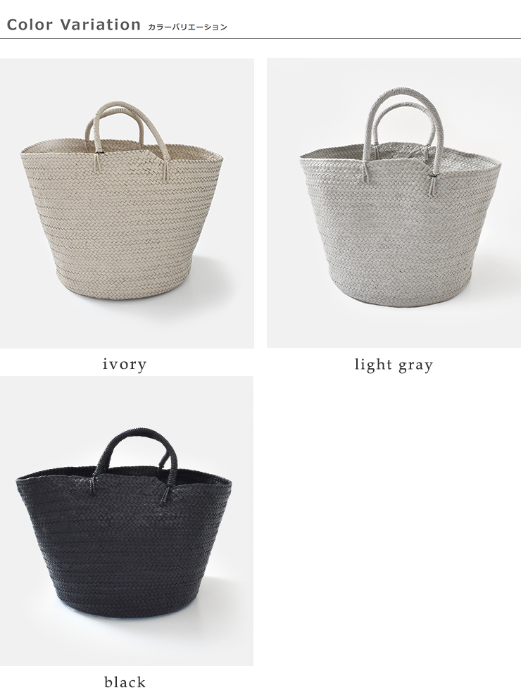 Aeta アエタ カウレザー バスケットL kg03-rb | iroma..aranciato