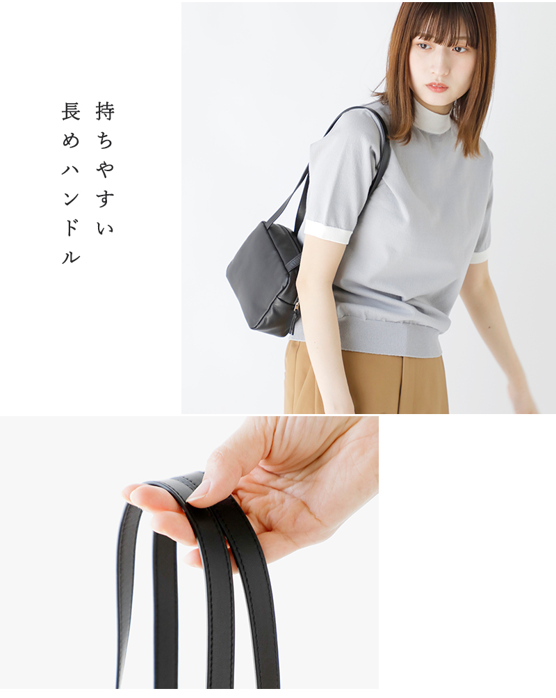 Aeta アエタ パフィー ロング ハンドル ボストン バッグ Sサイズ