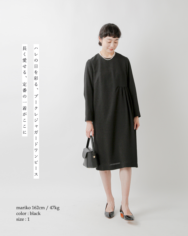 nooy ヌーイ ブークレ ジャガード ブラック ベル ワンピース fop01-fn