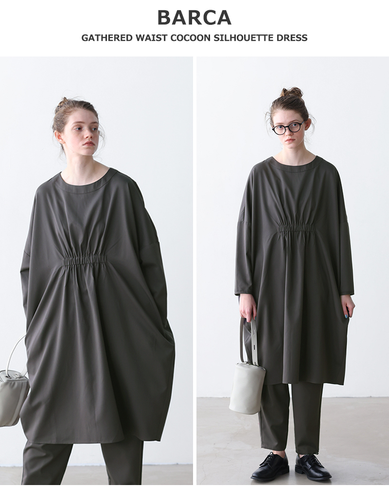 40%OFF】kelen ケレン ウエストギャザー コクーンシルエット
