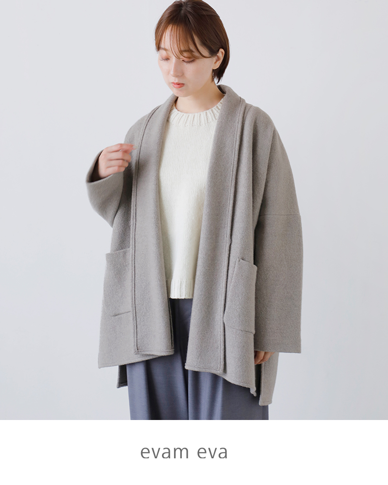 evam eva エヴァムエヴァ プレス ウール ローブ e253k092-mn