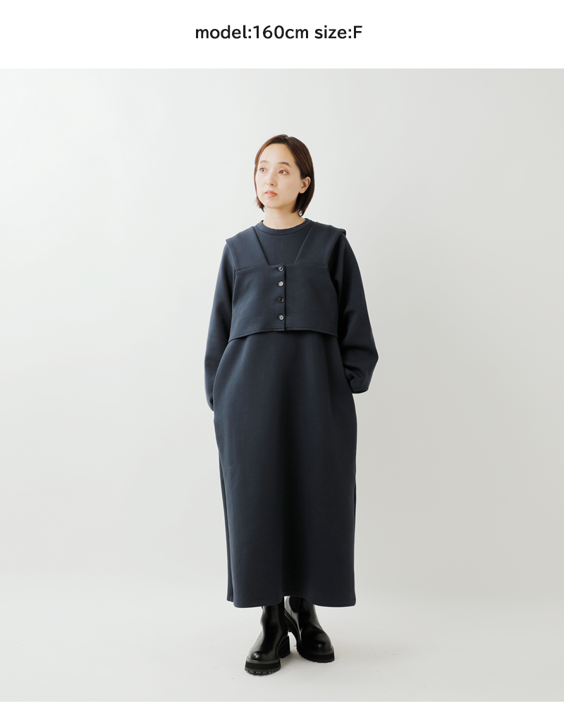 60%OFF】euphoric' ユーフォリック コットン ストレッチ混 ビスチェ