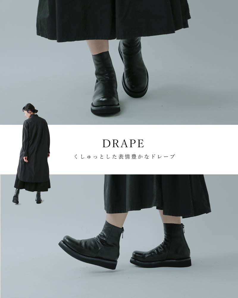 Portaille ポルタユ ホース レザー ビブラム ソール ドレープ ショート