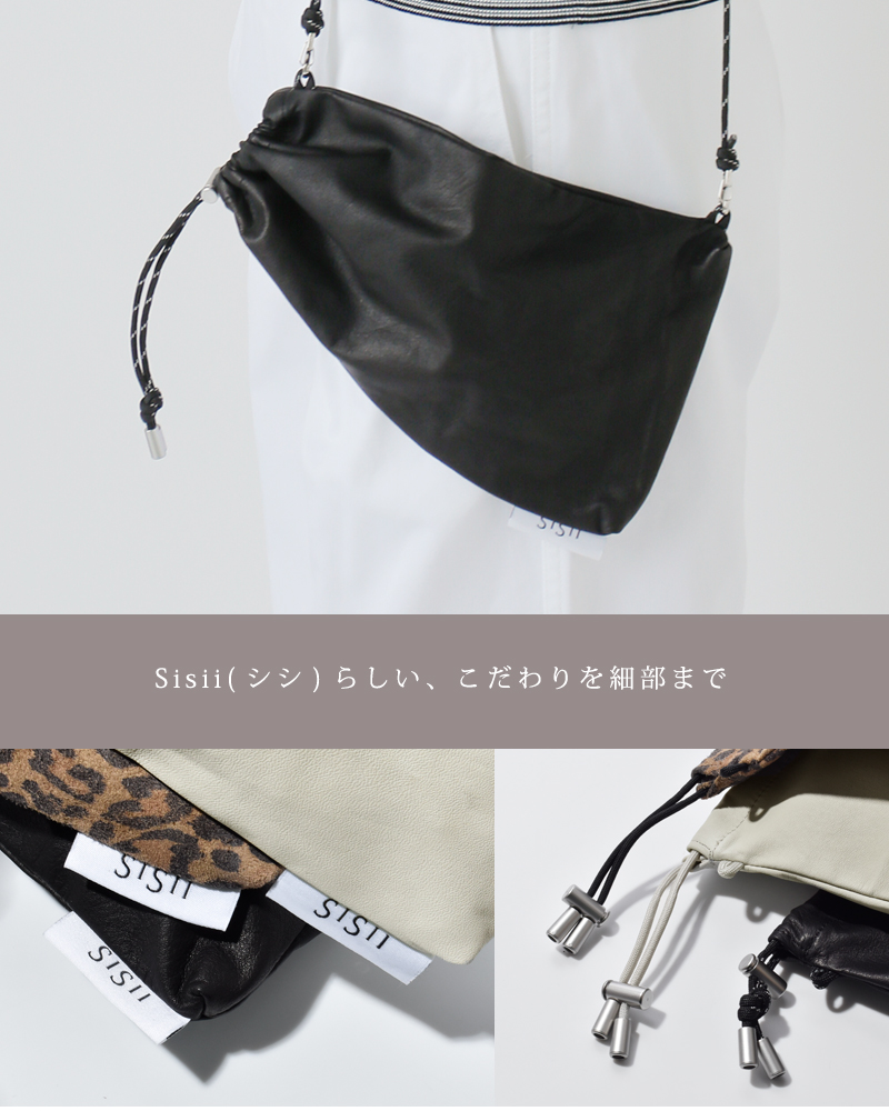Sisii シシ レザー ミニマム バッグ 100-032-same1-fn レディース