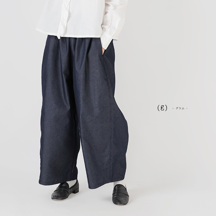 g グラム コットン チムニー デニム ワイド パンツ g-588-mn
