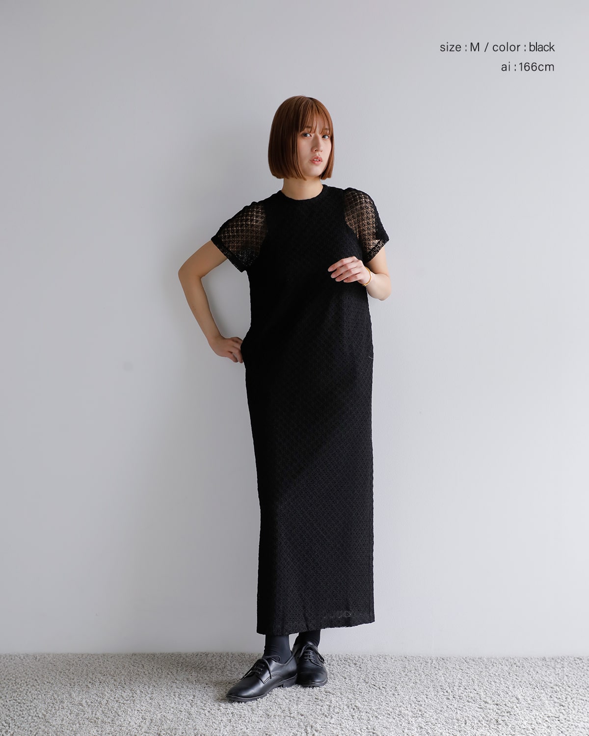 70%OFF】Hella ヘラ ラッセルレース ロング ドレス “RACHEL LACE DRESS