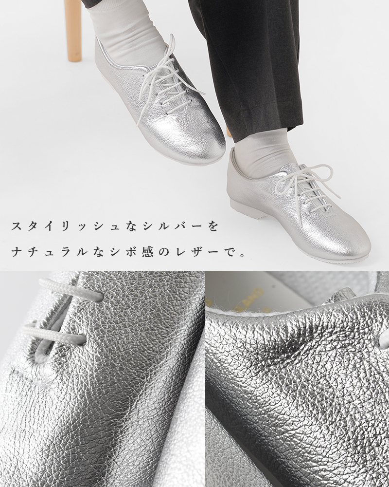 CROWN クラウン メタリック レースアップ レザー シューズ jazz-mn