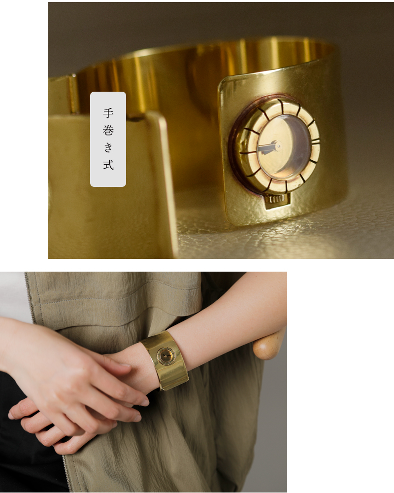 LANVIN ランバン ヴィンテージ時計 1970年代 ステンレス 手巻き