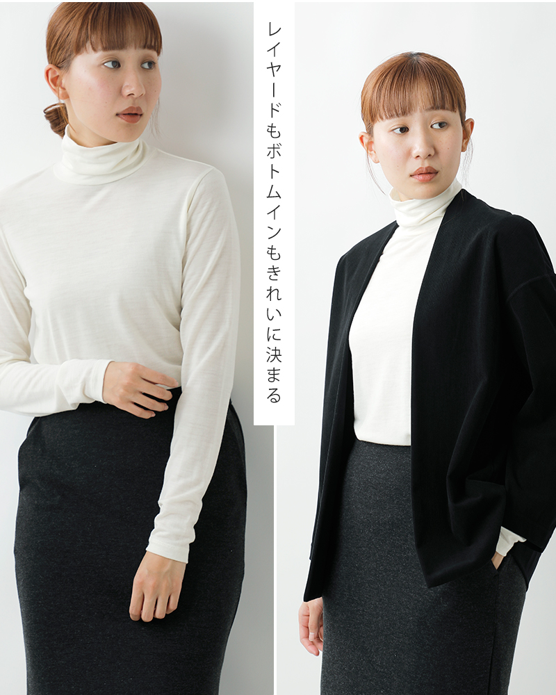 LIFiLL リフィル ウーリッシュ ハイネック プルオーバー “WOOLISH HIGH