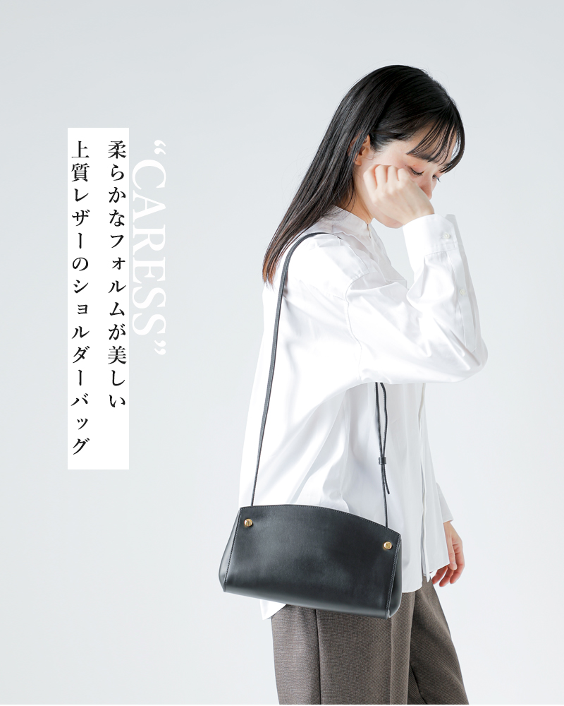 40%OFF】MARY AL TERNA メアリオルターナ カウレザー ショルダー