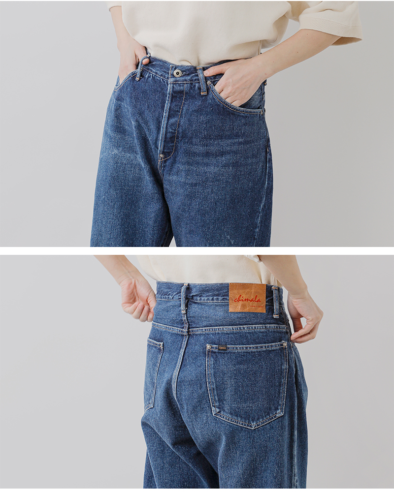 chimala チマラ セルビッチ デニム レギュラー丈 バギーカット パンツ